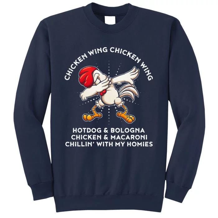 Funny Chicken Wing Song Lyric Hot Dog Bologna Macaroni Gift Sweatshirt