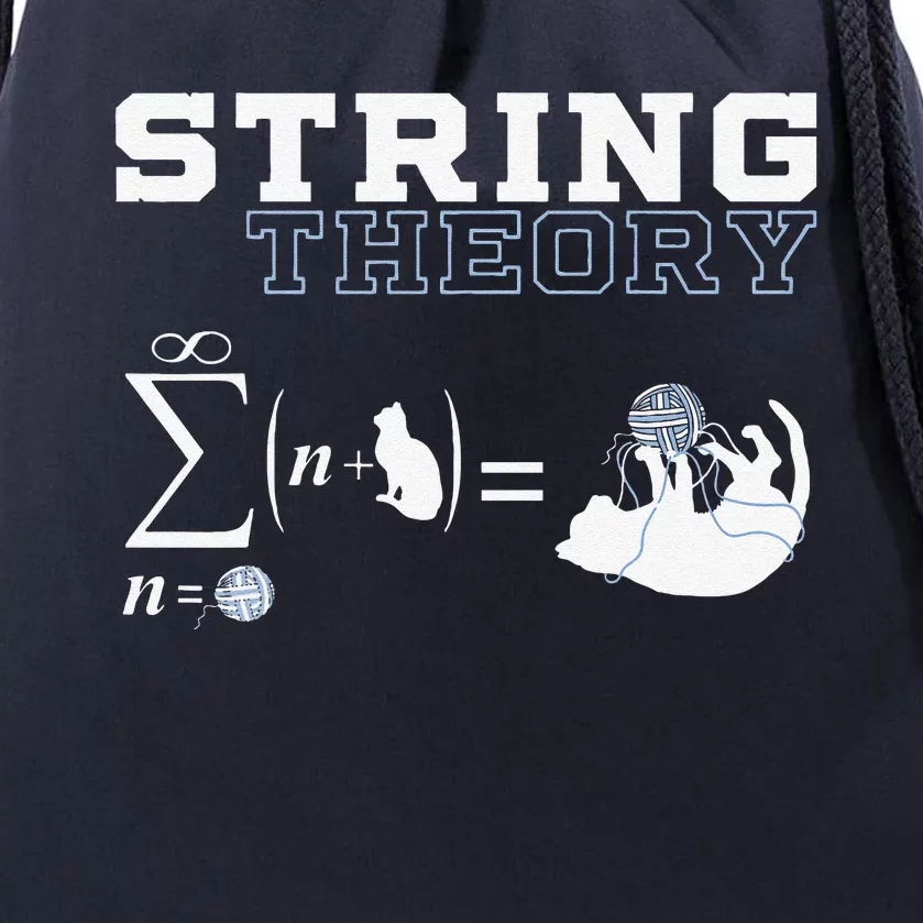 Funny Cat Yarn String Theory Drawstring Bag