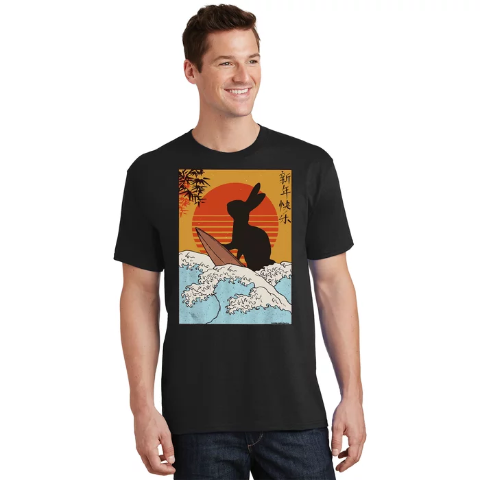 Funny Chinese Zodiac Chinese Lunar New Year Of The Rabbit T-Shirt