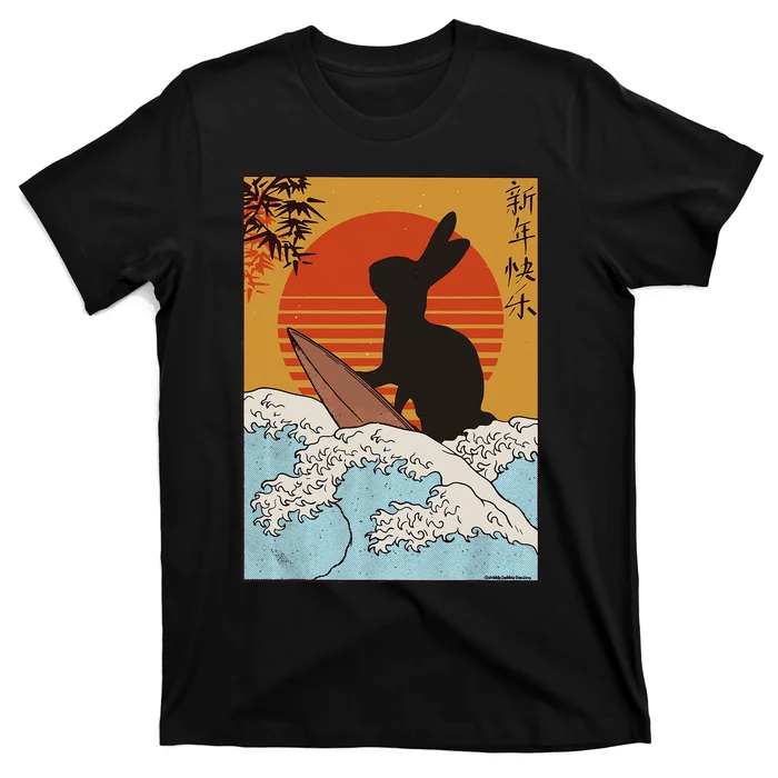 Funny Chinese Zodiac Chinese Lunar New Year Of The Rabbit T-Shirt