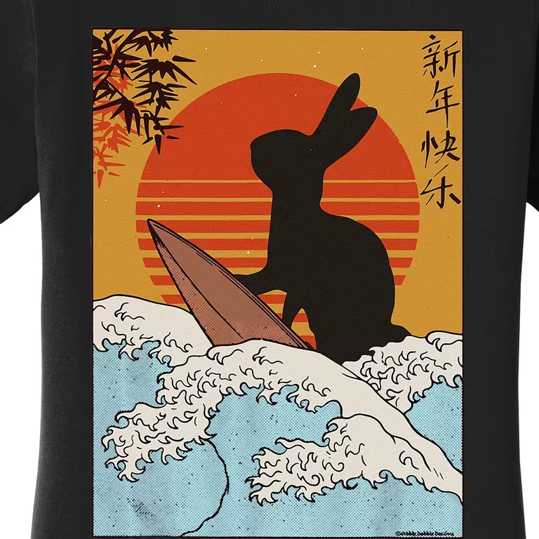 Funny Chinese Zodiac Chinese Lunar New Year Of The Rabbit Women's T-Shirt