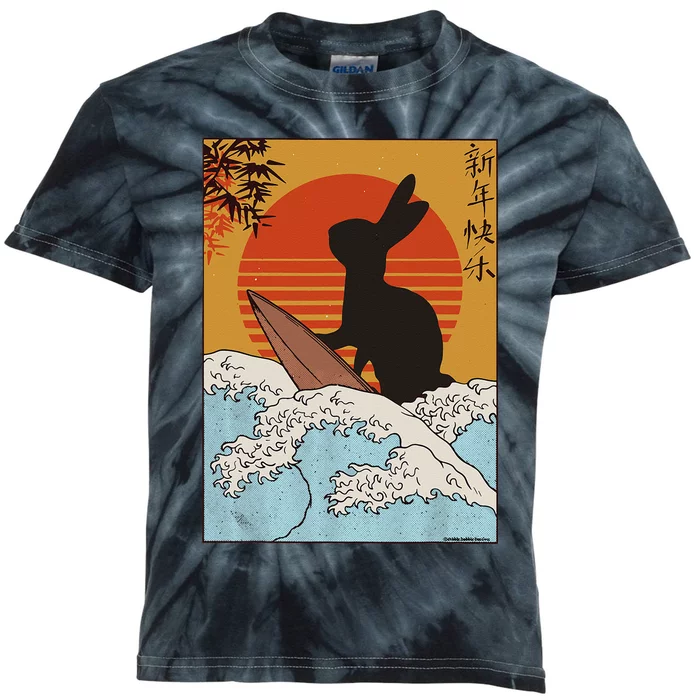 Funny Chinese Zodiac Chinese Lunar New Year Of The Rabbit Kids Tie-Dye T-Shirt