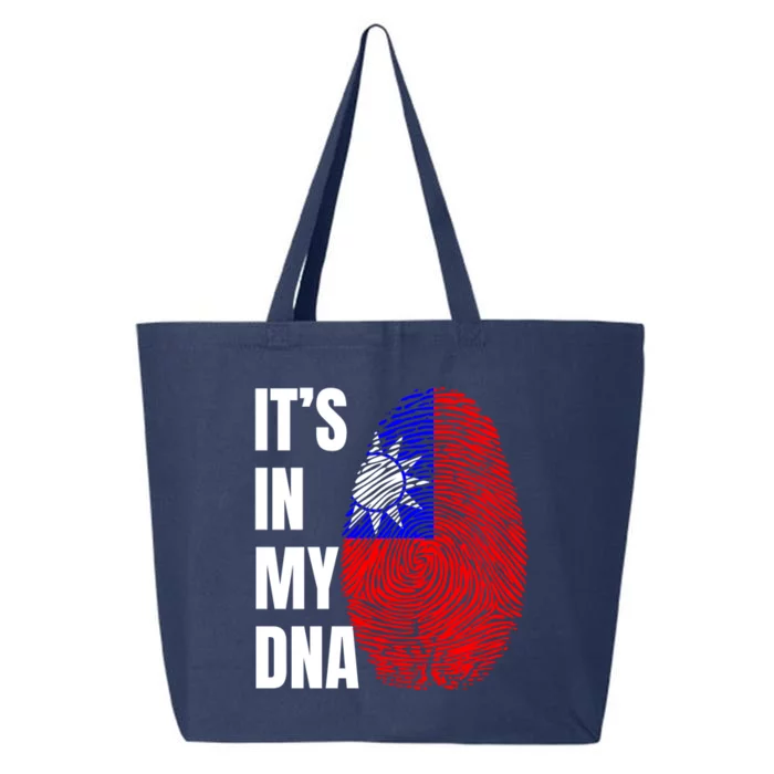 Fingerprint Dna Biometry Flag Taiwan Gift 25L Jumbo Tote