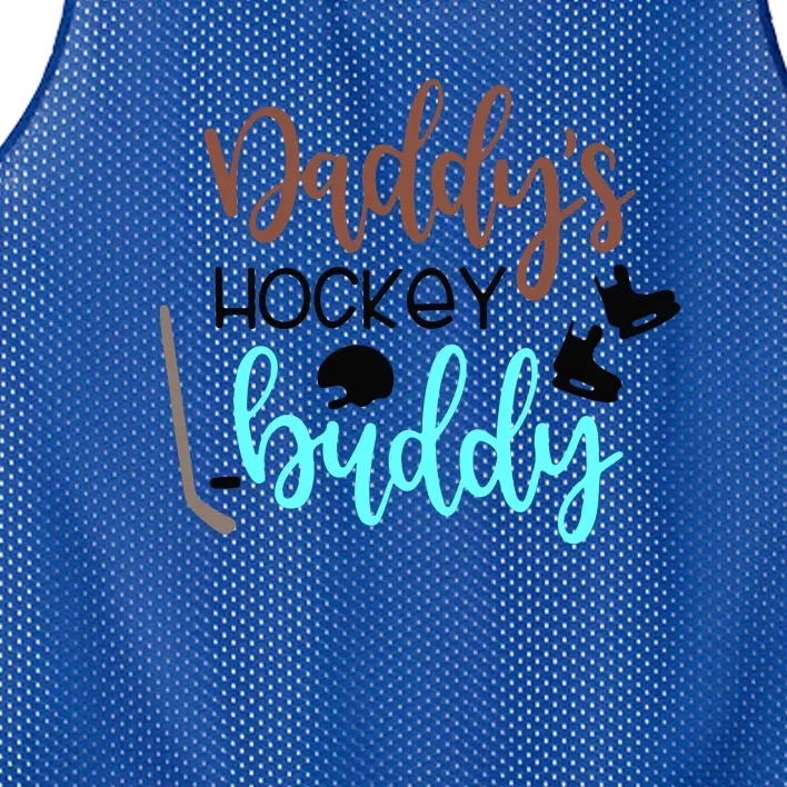 Father's Day Daddy's Hockey Buddy Gift Mesh Reversible Basketball Jersey Tank