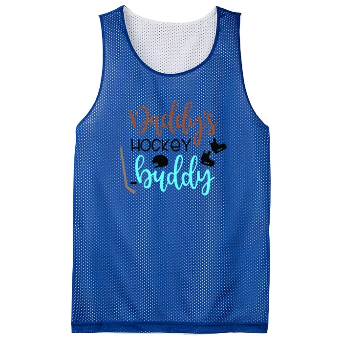 Father's Day Daddy's Hockey Buddy Gift Mesh Reversible Basketball Jersey Tank