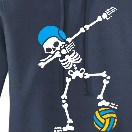 Funny Dab Dabbing Skeleton Water Polo Halloween Costume Funny Gift Women's Pullover Hoodie