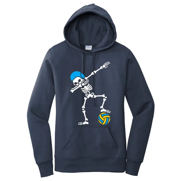 Funny Dab Dabbing Skeleton Water Polo Halloween Costume Funny Gift Women's Pullover Hoodie