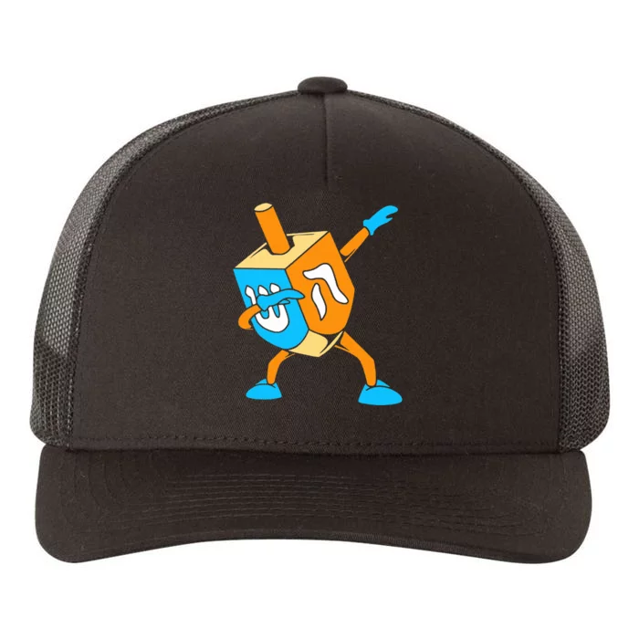 Funny Dabbing Dreidel Hanukkah Dancing Chanukah Yupoong Adult 5-Panel Trucker Hat