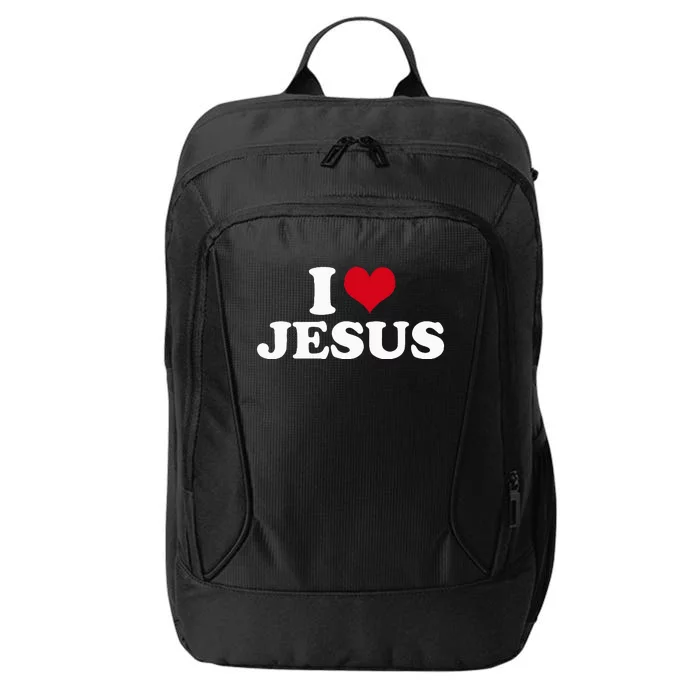 Faithful Devotion Embrace Your Love for Jesus City Backpack