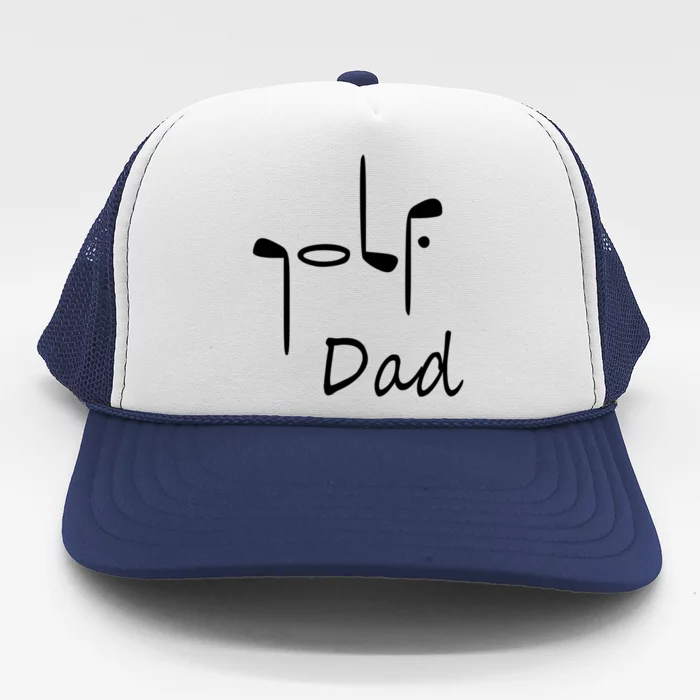 Father's Day Funny Golf Dad Golf Lover Gift For Dad Trucker Hat