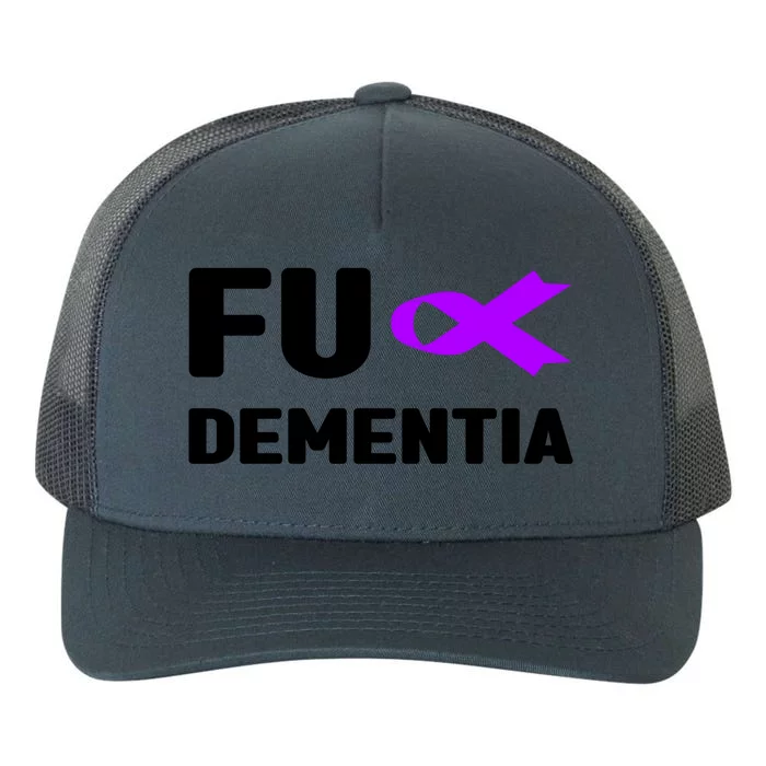 Fuck Detia Gift Fuck Alzheimer's Detia Alzheimer's Great Gift Yupoong Adult 5-Panel Trucker Hat