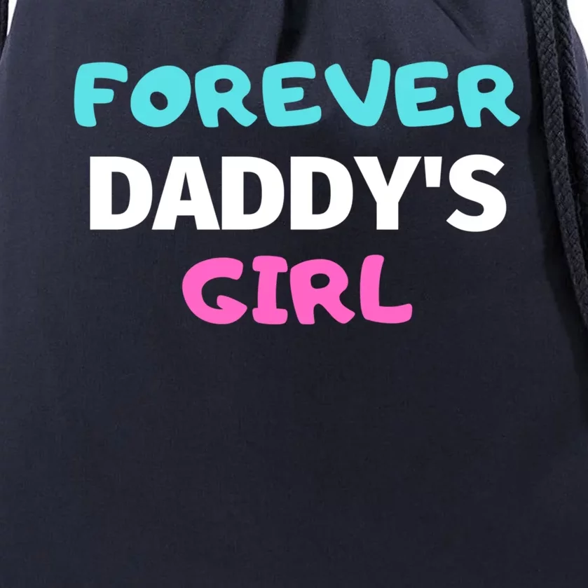 Forever Daddys Great Gift Drawstring Bag