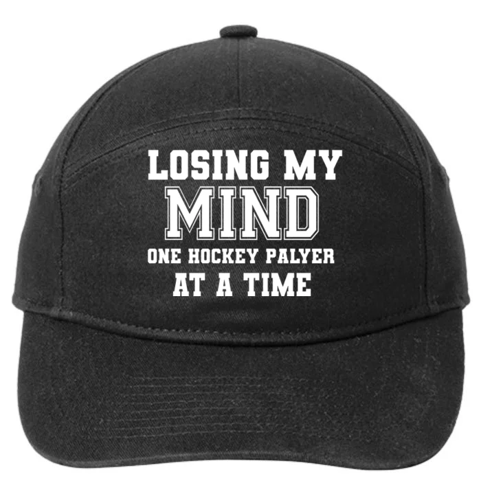 Father's Day Losing My Mind One Hockey Player At A Time Gift 7-Panel Snapback Hat