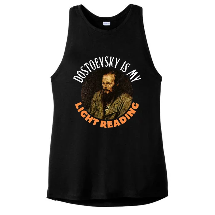 Fyodor Dostoevsky Literature Karamazov Light Reading Ladies Tri-Blend Wicking Tank