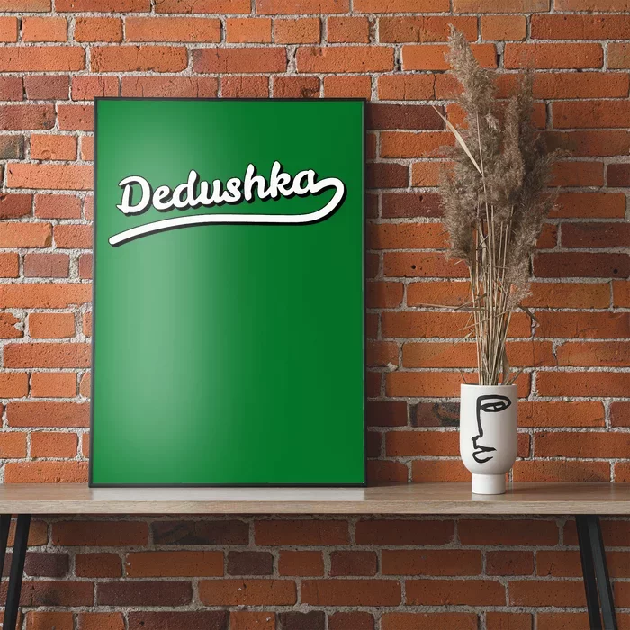 Funny Dedushka Lettering Grandpa Nickname Poster