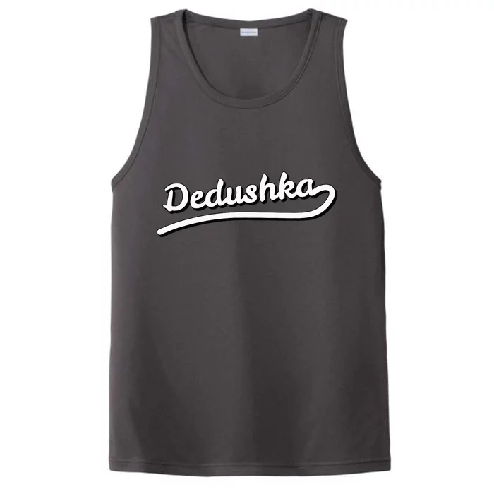 Funny Dedushka Lettering Grandpa Nickname Performance Tank