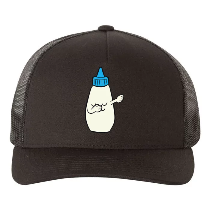 Funny Dabbing Mayonnaise Squeeze Bottle Dance Party Yupoong Adult 5-Panel Trucker Hat