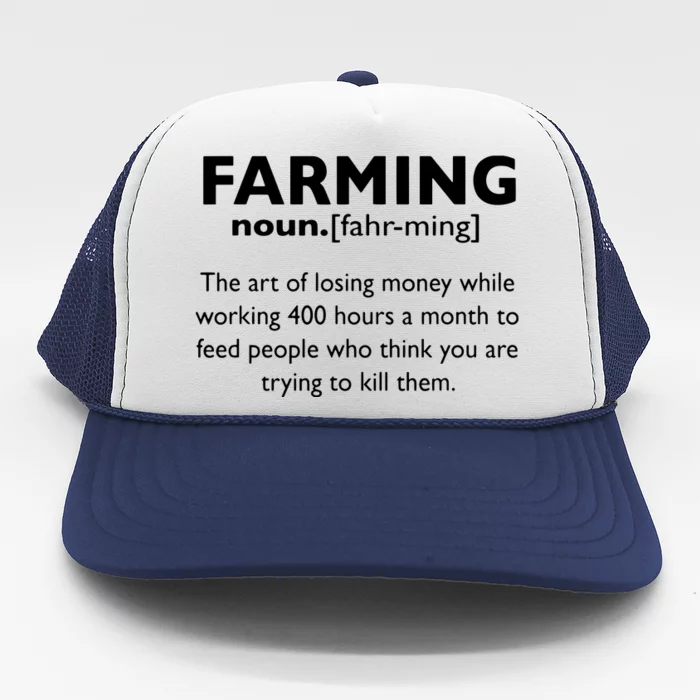 Farming Definition Noun Gift Funny Farmer Gift Trucker Hat