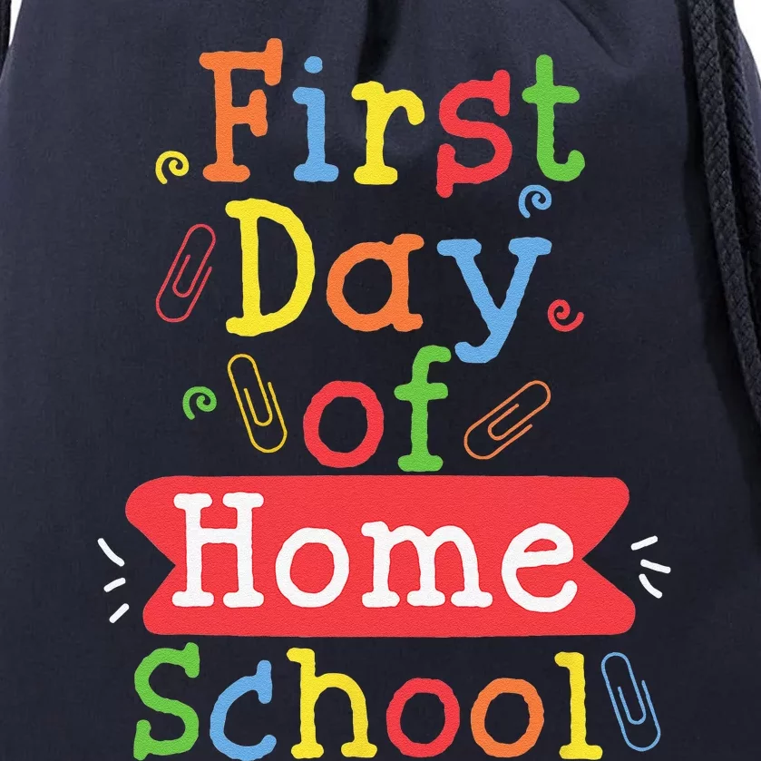 First Day Of School Homeschool Teacher Drawstring Bag