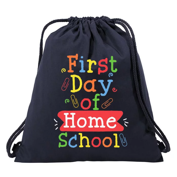 First Day Of School Homeschool Teacher Drawstring Bag