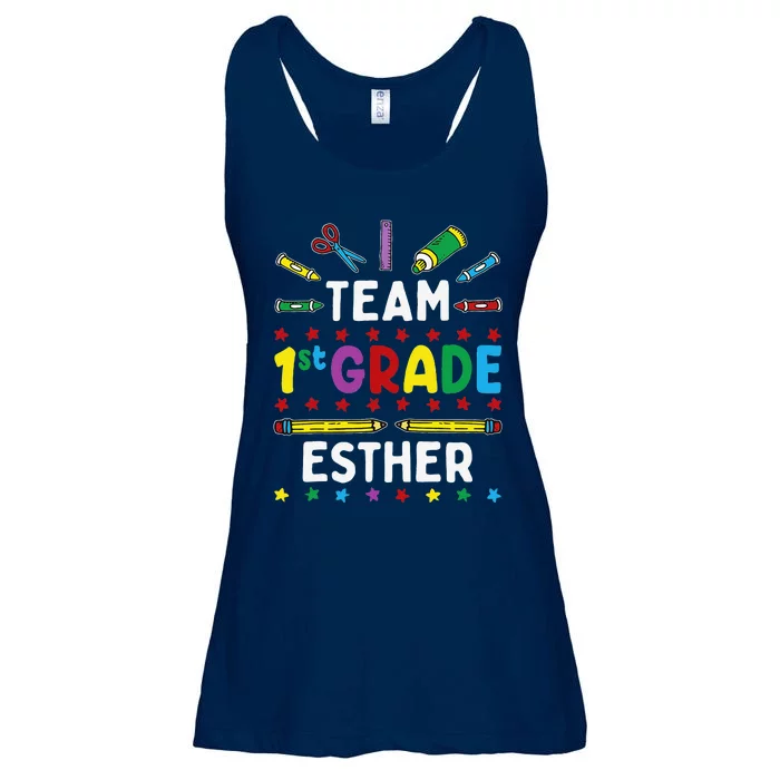 First Day Of School Team 1st Grade Esther Name Group Ladies Essential Flowy Tank