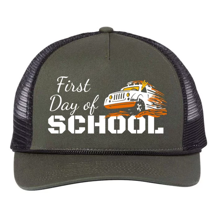 First Day Of School This Is How I Roll Great Gift Retro Rope Trucker Hat Cap