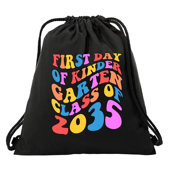 First Day Of Kindergarten Class Of 2035 Colorful Drawstring Bag