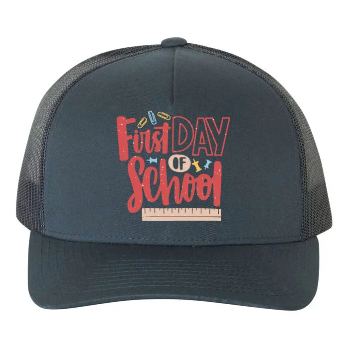 First Day Of School Cute Education Yupoong Adult 5-Panel Trucker Hat