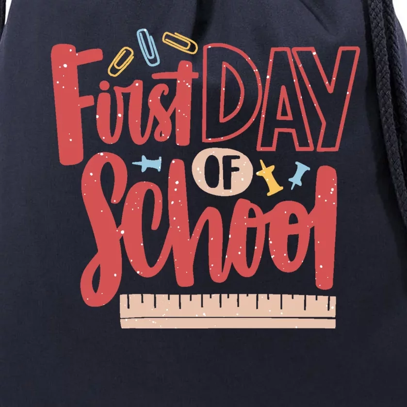 First Day Of School Cute Education Drawstring Bag