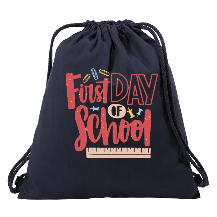 First Day Of School Cute Education Drawstring Bag