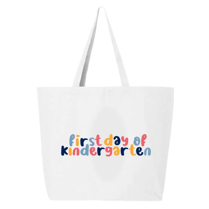 First Day Of Kindergarten Colorful Cute 25L Jumbo Tote