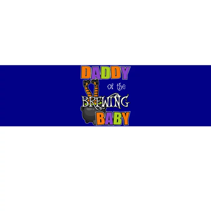 Funny Daddy Of Brewing Baby Halloween Theme Baby Shower Spooky Bumper Sticker