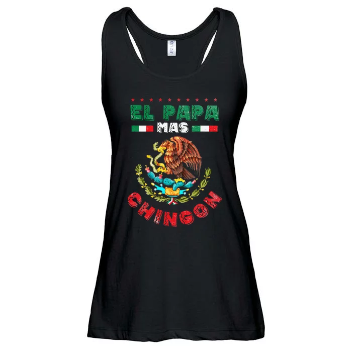 Fathers Day Or Dia Del Padre Or El Papa Mas Chingon Ladies Essential Flowy Tank