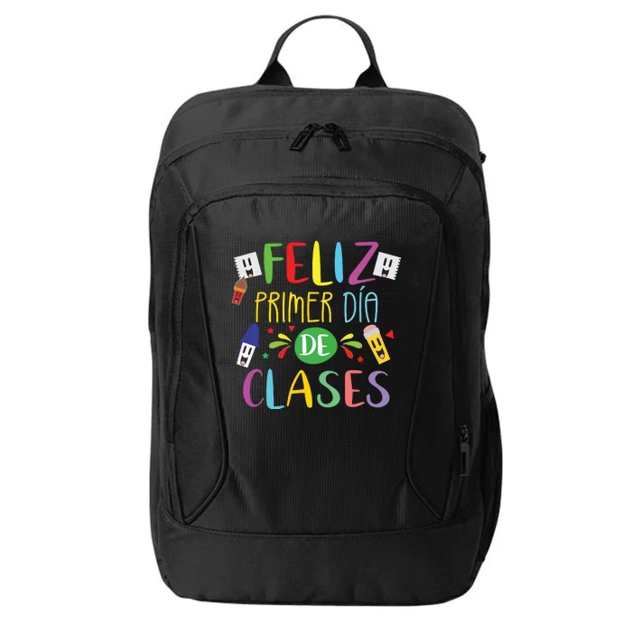 First Day Of School Back To School Spanish Teacher Student City Backpack