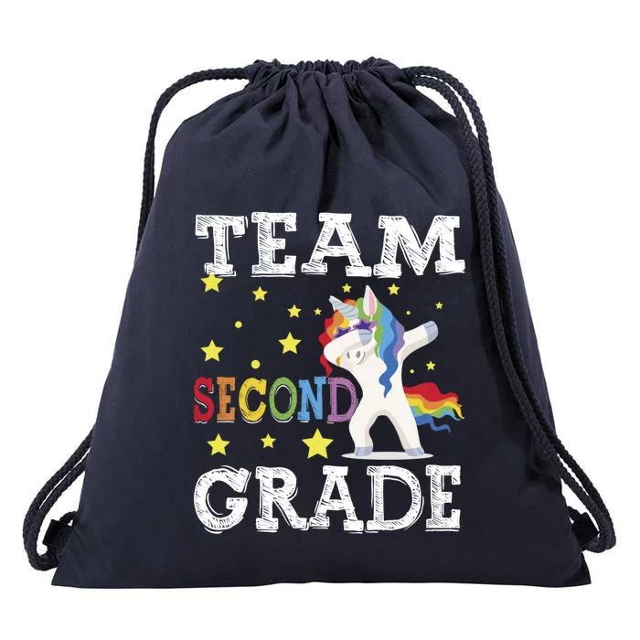 First Day Of School Team Second Grade Squad Dabbing Unicorn Gift Drawstring Bag