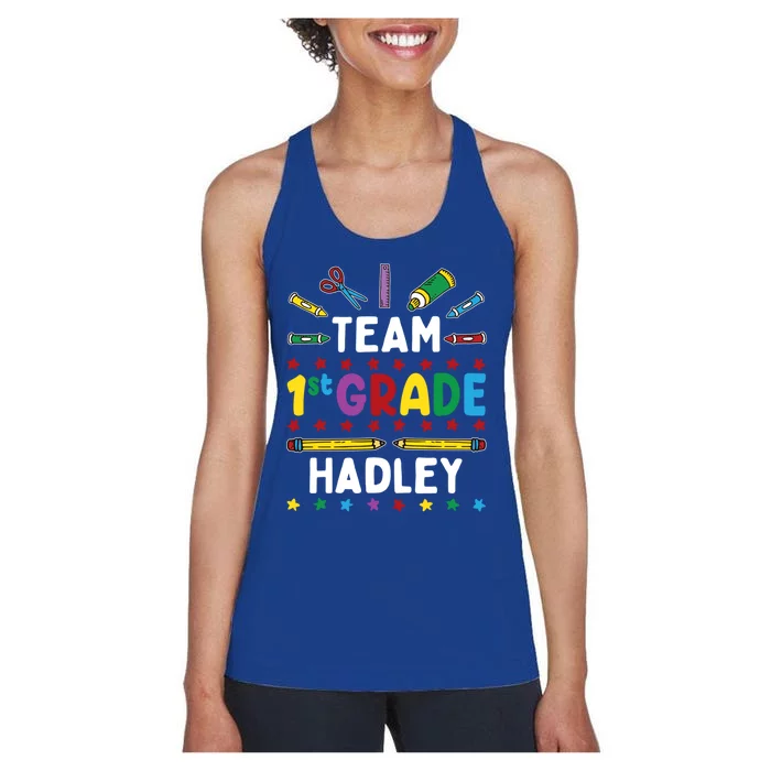 First Day Of School Team 1St Grade Hadley Name Group Gift Women's Racerback Tank