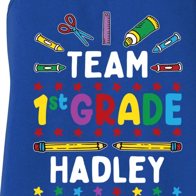 First Day Of School Team 1St Grade Hadley Name Group Gift Women's Racerback Tank