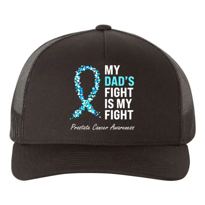 Family Dad Prostate Cancer Awareness Light Blue Ribbon Yupoong Adult 5-Panel Trucker Hat