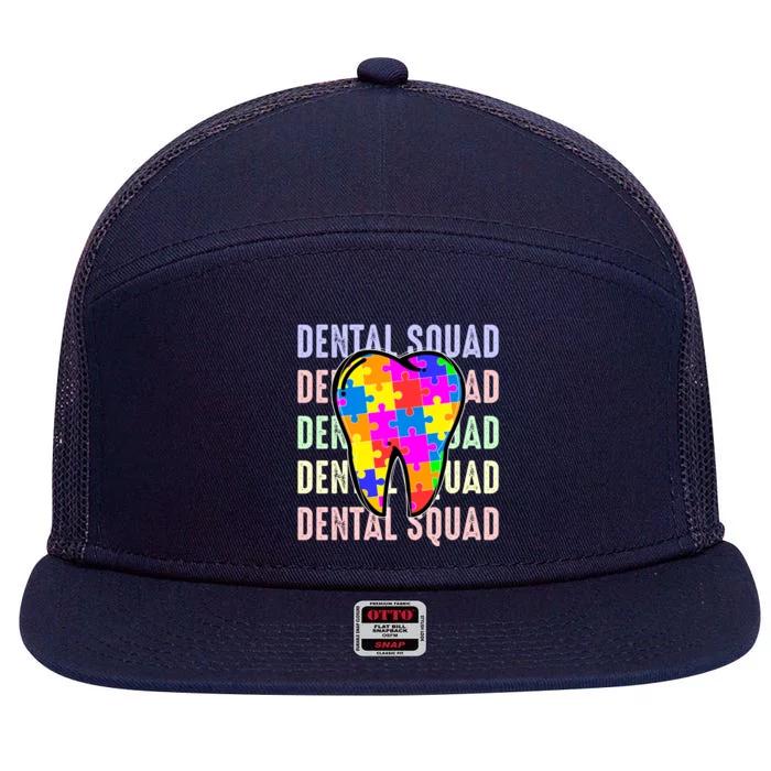 Funny Dental Squad Autism Awareness Day Tooth Ribbon Puzzle Great Gift 7 Panel Mesh Trucker Snapback Hat