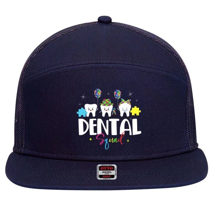 Funny Dental Squad Autism Awareness Day Tooth Ribbon Puzzle Gift 7 Panel Mesh Trucker Snapback Hat