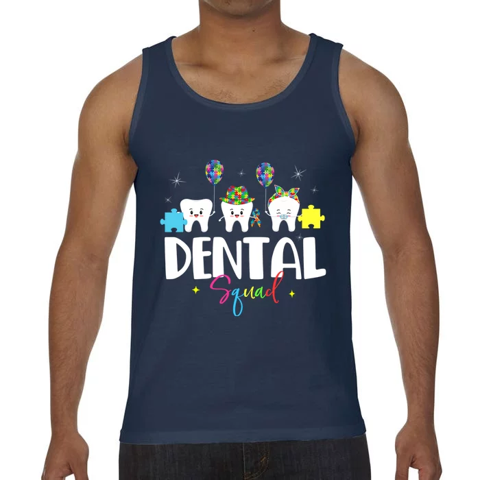 Funny Dental Squad Autism Awareness Day Tooth Ribbon Puzzle Gift Comfort Colors® Tank Top