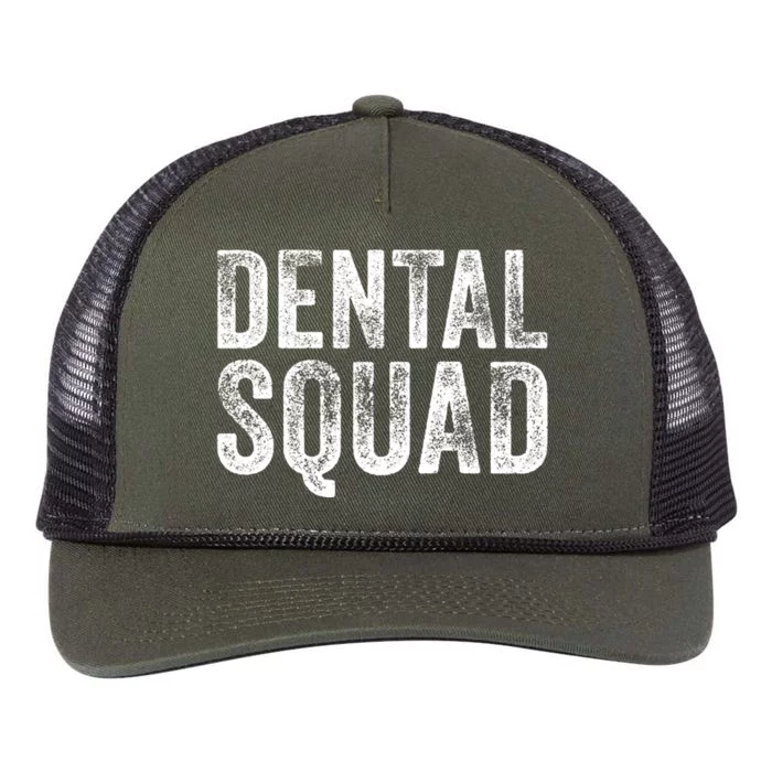 Funny Dental Squad Dentist Dental Vintage Distressed Gift Retro Rope Trucker Hat Cap