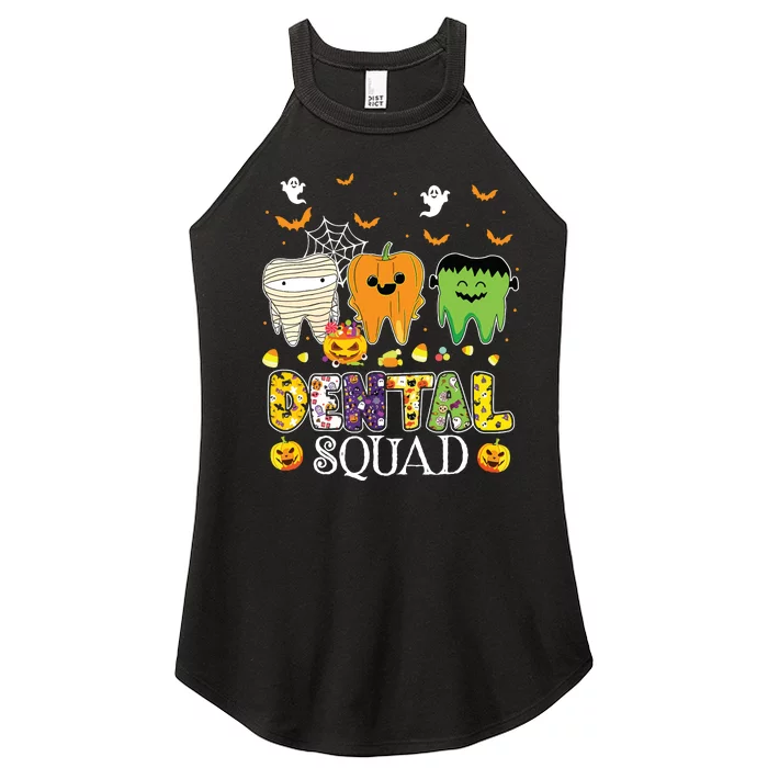 Funny Dental Squad Costume Denstist Halloween Women’s Perfect Tri Rocker Tank