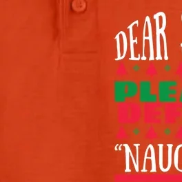 Funny Dear Santa Please Define Naughty Christmas Gift Dry Zone Grid Performance Polo