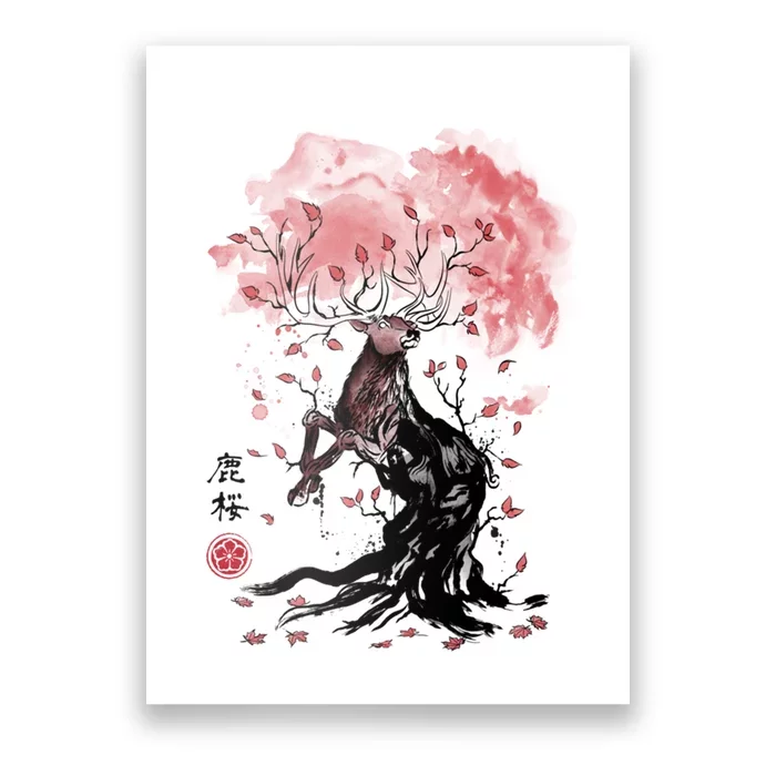 Fantasy Deer Tree Japanese Style Art Picture Painting Poster