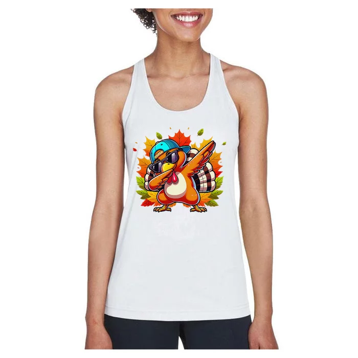 Funny Dancing Turkey Groove Thanksgiving Holiday Women's Racerback Tank