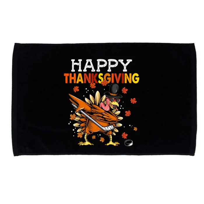 Funny Dabbing Turkey Hockey Player Happy Thanksgiving Cool Gift Microfiber Hand Towel