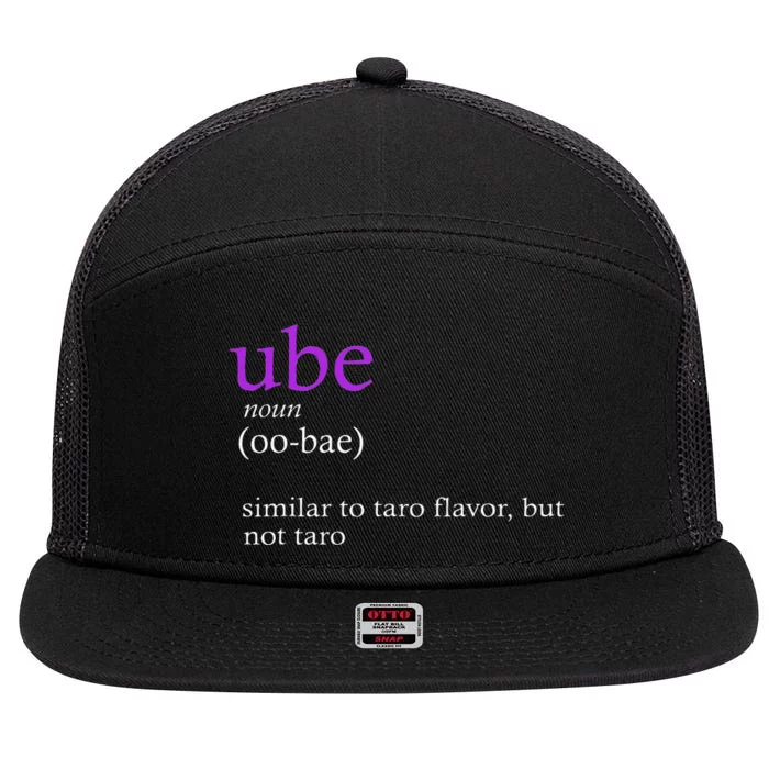 Funny Definition Ube Bae Flavor Ube 7 Panel Mesh Trucker Snapback Hat