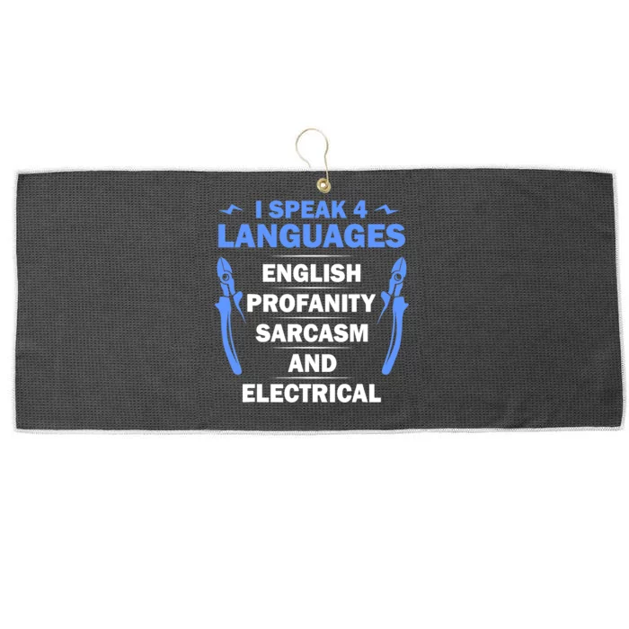 Funny Electrician Art Electrical Engineer Humor Large Microfiber Waffle Golf Towel