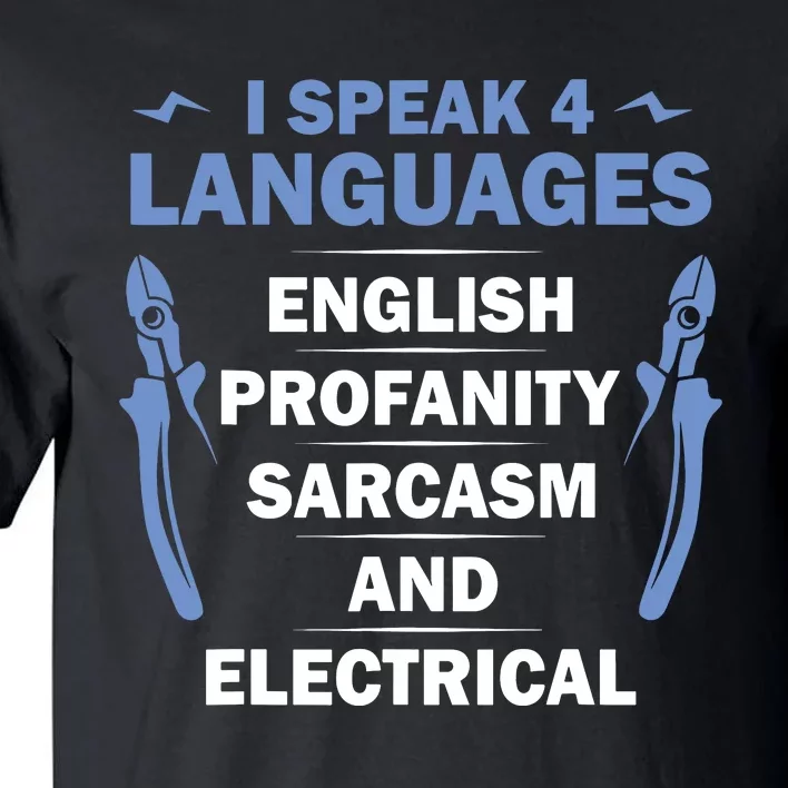 Funny Electrician Art Women Electrical Engineer Humor Tall T-Shirt